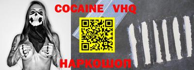 крисы Краснознаменск