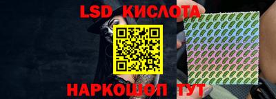 ешки Краснодар