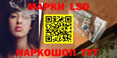 хмурый Краснокаменск
