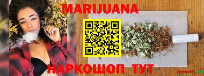 ешки Краснодар
