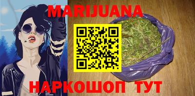 ешки Краснодар