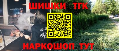 хмурый Краснокаменск