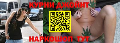 хмурый Краснокаменск