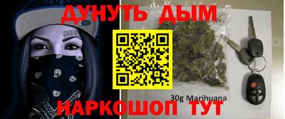 прущий лед Кумертау