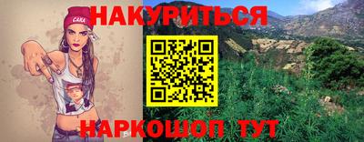 хмурый Краснокаменск