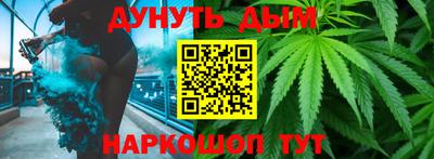 хмурый Краснокаменск