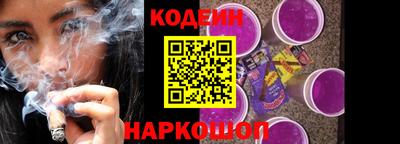 ешки Краснодар