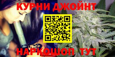 ешки Краснодар