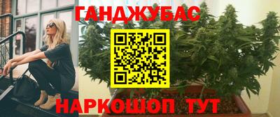 ECSTASY Кулебаки