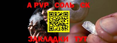 хмурый Краснокаменск