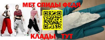 ешки Краснодар