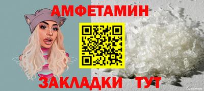 хмурый Краснокаменск