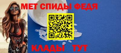 ешки Краснодар