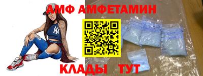 ешки Краснодар