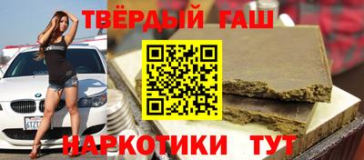 хмурый Краснокаменск