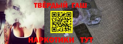 хмурый Краснокаменск