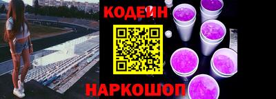 хмурый Краснокаменск