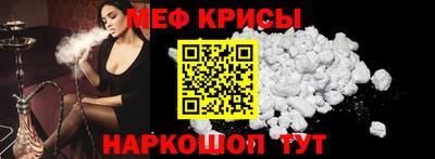 хмурый Краснокаменск