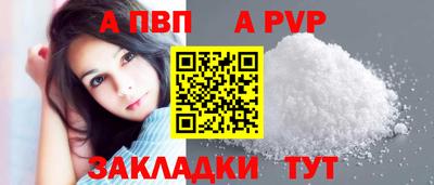 хмурый Краснокаменск