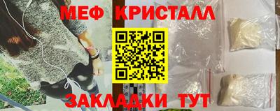 хмурый Краснокаменск