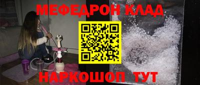 хмурый Краснокаменск